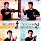 DW222-01-04 Kong Chi Keung's Wing Chun Quan Yong Chun Series by Jiang Zhiqiang 4DVDs DW222-01-04 Kong Chi Keung's Wing Chun Quan Yong Chun Series by Jiang Zhiqiang 4DVDs