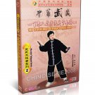 DW171-02 Wu Style Taichi Taijiquan 108 Traditional Standard Routines by Wu GuangYu 5DVDs