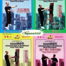 DW105-01-04 Actual Combat in Traditional Yong Chun ( Wing Chun ) Quan by Mai Yaoming 4DVDs DW105-01-04 Actual Combat in Traditional Yong Chun ( Wing Chun ) Quan by Mai Yaoming 4DVDs