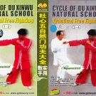 DW152-03-04 Cycle of Du Xinwu Natural School - Practical Free Fighting(1-4) - Du Feihu 4DVDs DW152-03-04 Cycle of Du Xinwu Natural School - Practical Free Fighting(1-4) - Du Feihu 4DVDs