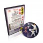 Chinese Traditional martial arts Kung Fu Yi Quan Series by Bo Jiacong 3DVDs