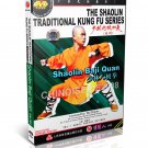 DW110-19 Shao Lin Traditional Kungfu Series - Shaolin Baji Quan by Shi Dejun DVD