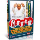 DW160-01 Traditional Wu Style Taichiquan 8 Techniques of Taichiquan by Zhan Bo 2DVDs DW160-01 Traditional Wu Style Taichiquan 8 Techniques of Taichiquan by Zhan Bo 2DVDs