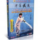DW171-06 108 Form Wu Style Taiji ( Tai Chi ) Broadword Routines by Wu Xiaofeng 2DVDs DW171-06 108 Form Wu Style Taiji ( Tai Chi ) Broadword Routines by Wu Xiaofeng 2DVDs