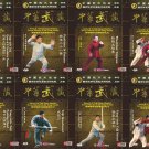 DW174-01-08 Yang Style Taijiquan - Tai Chi Quan Essence Series by Fu Shengyuan 20DVDs DW174-01-08 Yang Style Taijiquan - Tai Chi Quan Essence Series by Fu Shengyuan 20DVDs