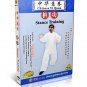 DW141-01-08 Chinese Kungfu Yi Quan ( Da Cheng Quan ) complate Series by Zhang Guangyu 8DVDs