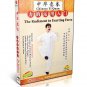 DW141-01-08 Chinese Kungfu Yi Quan ( Da Cheng Quan ) complate Series by Zhang Guangyu 8DVDs