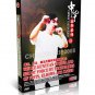 DW141-01-08 Chinese Kungfu Yi Quan ( Da Cheng Quan ) complate Series by Zhang Guangyu 8DVDs