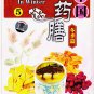 Chinese Traditional Medicinal Food - Complete Set 5DVDs