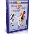 DW106 Chinese Wushu Series Chinese Kungfu Wrestling by Wang Wenyong 2DVDs