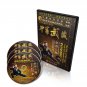 OUT OF PRINT  Chen Style Taichi and Actual Combat Series Set Zhang Dongwu 20DVDs
