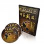 OUT OF PRINT  Chen Style Taichi and Actual Combat Series Set Zhang Dongwu 20DVDs