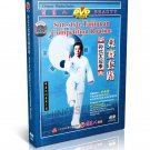 DW085-01 Sun Style Taijiquan ( Tai Chi ) Competition Routine by Li Chengxiang DVD DW085-01 Sun Style Taijiquan ( Tai Chi ) Competition Routine by Li Chengxiang DVD