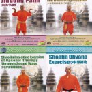 DW159-01-04 Shao Lin Kungfu Series - Shaolin Health Preserving Qigong Complete Set 4DVDs DW159-01-04 Shao Lin Kungfu Series - Shaolin Health Preserving Qigong Complete Set 4DVDs