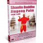 DW159-01-04 Shao Lin Kungfu Series - Shaolin Health Preserving Qigong Complete Set 4DVDs