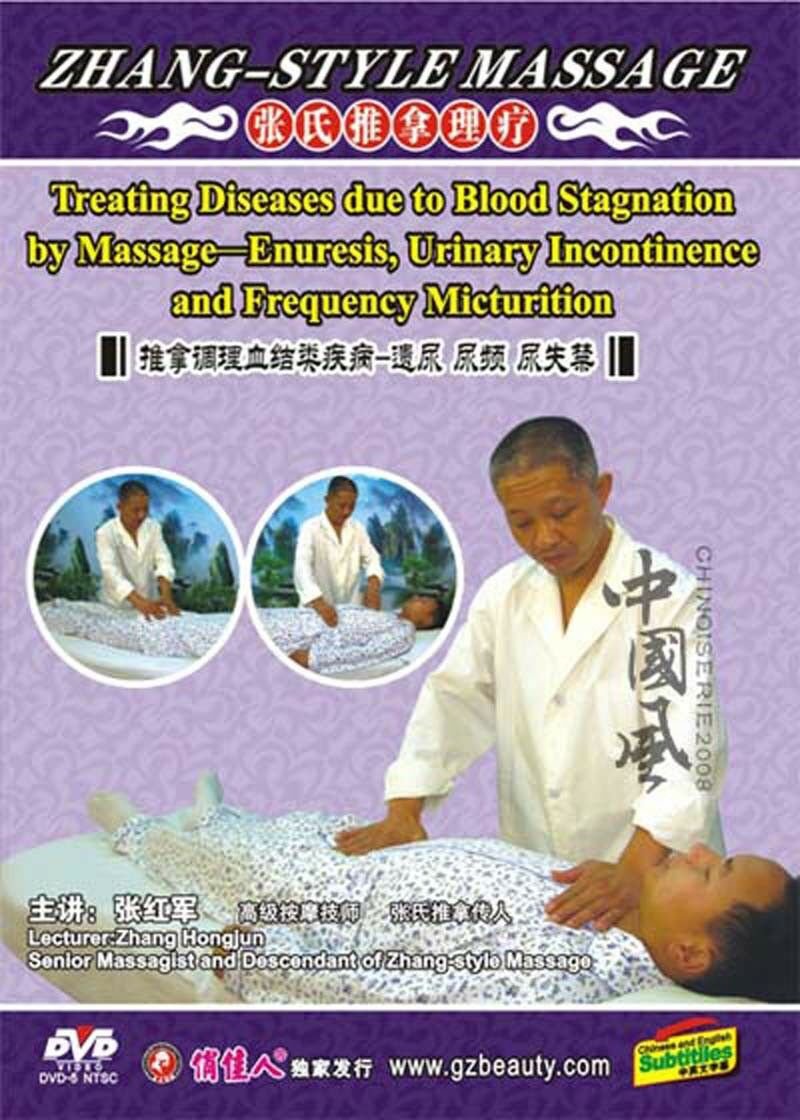 Chinese Massage Therapy Urinary Incontinence & Frequency Micturition DVD