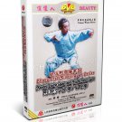 DW107-13 Shang Style Xingyi Quan Series - Xingyi Liuhe Quan & Eight Form Quan Li Hong DVD DW107-13 Shang Style Xingyi Quan Series - Xingyi Liuhe Quan & Eight Form Quan Li Hong DVD