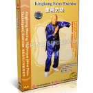 DW150-01 Kingkong Moving Techniques 9 Palm Techniques Exercise by Yu Xianhua 2DVDs DW150-01 Kingkong Moving Techniques 9 Palm Techniques Exercise by Yu Xianhua 2DVDs