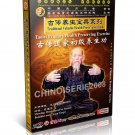 DW137-07 Taoist Health Qigong - preserving Exercise (Entry level) -Xuan Tongzi 2DVDs DW137-07 Taoist Health Qigong - preserving Exercise (Entry level) -Xuan Tongzi 2DVDs