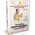 DW107-04 Shang Style Xingyi Quan Series Traditional Xingyi Twelve Style Quan Li Hong 2DVDs DW107-04 Shang Style Xingyi Quan Series Traditional Xingyi Twelve Style Quan Li Hong 2DVDs
