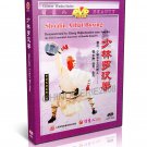 DW083-36 Real Chinese Traditional Shao Lin Kungfu Shaolin Arhat Boxing - Zhang Shijie DVD DW083-36 Real Chinese Traditional Shao Lin Kungfu Shaolin Arhat Boxing - Zhang Shijie DVD