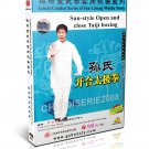 DW134-12 Sun Lutang Taijiquan - Sun style Open and close Taiji Boxing - Deng Fuming 2DVDs