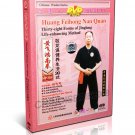 DW086-06 Huang Feihong Nan Quan - 38 Forms of Jinglong Life - Enhancing Method by Chen Nianen DVD