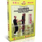 DW105-03 Actual Combat Yong Chun Quan - Palm Technique Training by Mai Yaoming DVD DW105-03 Actual Combat Yong Chun Quan - Palm Technique Training by Mai Yaoming DVD