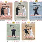 DW108-01-05 Quintessence Series Of Da Cheng Quan ( Yi Quan ) by Huang Jingwen 5DVDs DW108-01-05 Quintessence Series Of Da Cheng Quan ( Yi Quan ) by Huang Jingwen 5DVDs