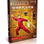 DWQL102 Chen Style Tai Chi Collection Series - Taiji Single Broadsword Chen Xiaowang DVD