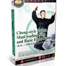 DW112-07 Cheng Style Bagua Zhang Mud-wading Step and Basic Eight Palms by Liu Jingru DVD DW112-07 Cheng Style Bagua Zhang Mud-wading Step and Basic Eight Palms by Liu Jingru DVD