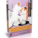 DW160-04 Wu Style Taichiquan Push hands Exercise and Combined Application by Zhan Bo DVD DW160-04 Wu Style Taichiquan Push hands Exercise and Combined Application by Zhan Bo DVD