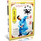 DW032 Liang Style Bagua Eight Diagrams palm - Ba Gua Footwork by Zhang Quanliang DVD DW032 Liang Style Bagua Eight Diagrams palm - Ba Gua Footwork by Zhang Quanliang DVD