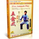 DW100 Chinese Wushu Series - Five Animals Play by Yu Dinghai DVD DW100 Chinese Wushu Series - Five Animals Play by Yu Dinghai DVD
