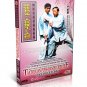 Chinese Kungfu Classical Martial Arts Taiji Xingyi Series by Chu Guiting 12DVDs
