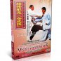 Chinese Kungfu Classical Martial Arts Taiji Xingyi Series by Chu Guiting 12DVDs