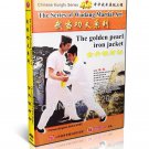 DW133-12 Chinese Kungfu Martial Art Wudang Martial golden pearl iron jacket by Yue Wu DVD DW133-12 Chinese Kungfu Martial Art Wudang Martial golden pearl iron jacket by Yue Wu DVD
