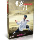 DW165-10 Longmen Taiji Series The 2nd Routine Of Long Men Tai Chi Chuan Old Frame 2DVDs DW165-10 Longmen Taiji Series The 2nd Routine Of Long Men Tai Chi Chuan Old Frame 2DVDs