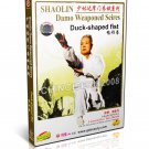 DW158-04 Shao Lin Damo Weaponed Series - Duck-shaped Fist by Yan Zhenfa DVD