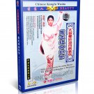 DW080-02 Taijiquan for Preventing The Regular Combination of Movements by Qi Hao 2DVDs DW080-02 Taijiquan for Preventing The Regular Combination of Movements by Qi Hao 2DVDs