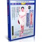 DW080-02 Taijiquan for Preventing The Regular Combination of Movements by Qi Hao 2DVDs