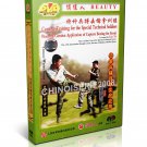 DW098-13 Combat Training for Special Technical Soldiers Practical Combat Application2 DVD DW098-13 Combat Training for Special Technical Soldiers Practical Combat Application2 DVD