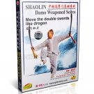 DW158-07 Shao Lin Damo Weaponed Series Dragon-shaped Double Sword Skill by Yan Zhenfa DVD DW158-07 Shao Lin Damo Weaponed Series Dragon-shaped Double Sword Skill by Yan Zhenfa DVD