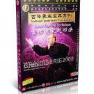 DW137-04 Traditiona Taoist Health Qi Gong Series - Starting Technqiues - Xuan Tongzi  DVD