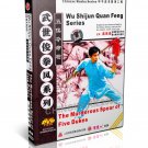 DW118-04 Chinese Traditional Kungfu - The Murderous Spear of Five Dukes by Wu Shijun DVD DW118-04 Chinese Traditional Kungfu - The Murderous Spear of Five Dukes by Wu Shijun DVD