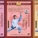 Chinese Traditional Kungfu Zhaobao Taijiquan Tai Chi Series by Wang Changan 4DVD