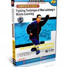 DW115-01 Wan Laisheng's Wushu Kungfu Secret 8 Fighting Techniques by Liang Shouzhong DVD DW115-01 Wan Laisheng's Wushu Kungfu Secret 8 Fighting Techniques by Liang Shouzhong DVD
