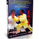 DW166-17 Chen Style Taijiquan - Chen Style Taiji Pugilism & Weapon by Zhu Tiancai 3DVDs DW166-17 Chen Style Taijiquan - Chen Style Taiji Pugilism & Weapon by Zhu Tiancai 3DVDs
