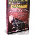 DW137-09 Taoist Health Qigong - Preserving Exercise Advanced leve by Xuan Tongzi 2DVDs DW137-09 Taoist Health Qigong - Preserving Exercise Advanced leve by Xuan Tongzi 2DVDs