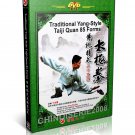 Traditional Kungfu Yang Style Tai Chi Taijiquan 85 Forms by Ding Deshui 3DVDs